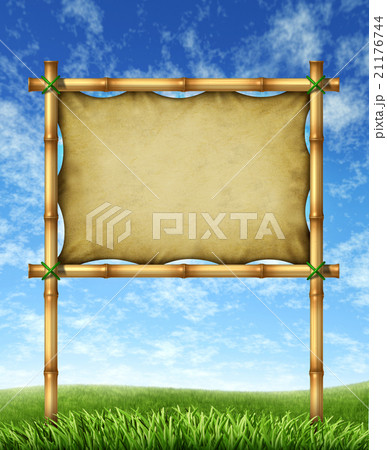 Summer Vacation Sign Summer Vacation Sign 21176744