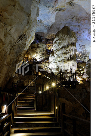 Paradise cave, Quang Binh, Vietnam travel 21176937