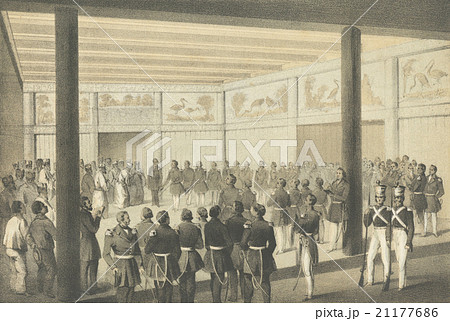 ペリー日本遠征記(1856) "Reception at the castle of Shui." 21177686