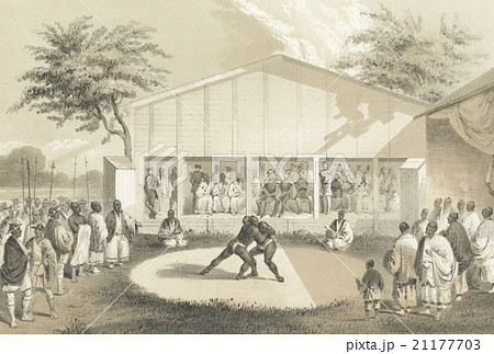 ペリー日本遠征記(1856) "Wrestlers at Yokuhama" ペリー日本遠征記(1856) "Wrestlers at Yokuhama" 21177703