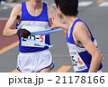 駅伝 21178166