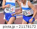 駅伝 21178172
