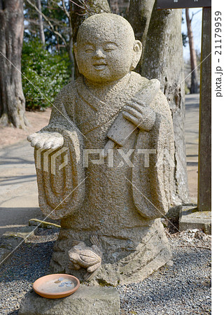 雨地蔵 雨地蔵 21179959
