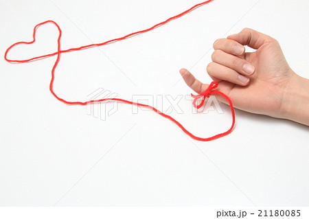 運命の赤い糸 21180085