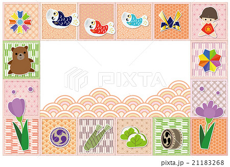 パッチワーク風 子どもの日 パッチワーク風 子どもの日 21183268