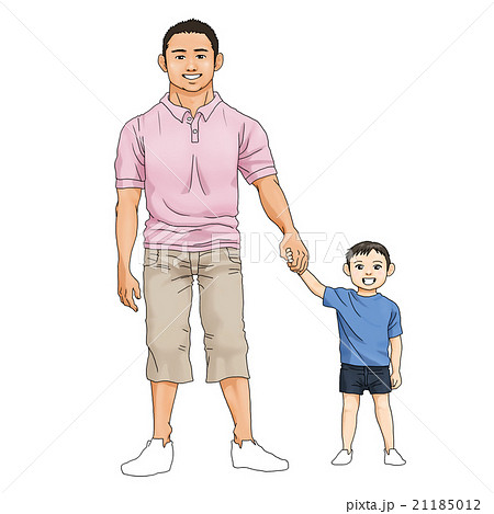 パパと息子 21185012