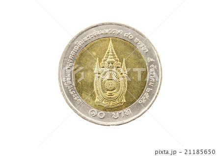 Thailand Ten Baht Coin 2007 Thailand Ten Baht Coin 2007 21185650