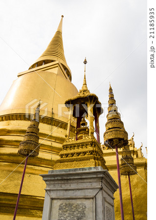 Golden Pagoda 21185935