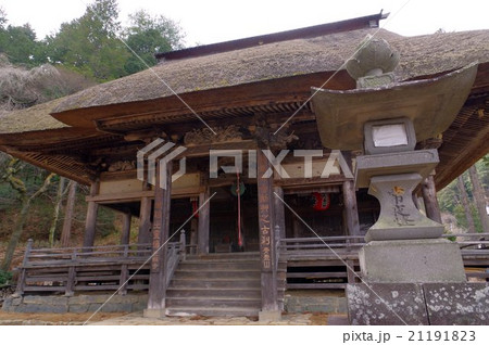 信州 東筑摩 朝日村の文化財 光輪寺薬師堂 桁行五間の大きなお堂 長野県宝指定 信州 東筑摩 朝日村の文化財 光輪寺薬師堂 桁行五間の大きなお堂 長野県宝指定 21191823