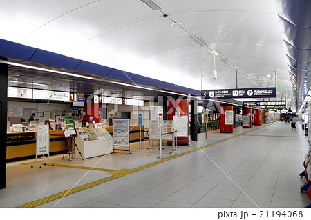 新千歳空港駅エントランス 新千歳空港駅エントランス 21194068
