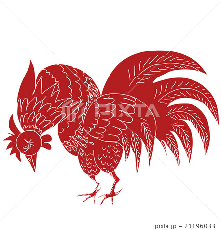 Hand drawn raster illustration of red rooster. Hand drawn raster illustration of red rooster. 21196033