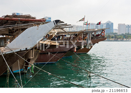 Old fishing boats 21196653