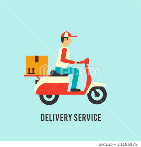 Delivery service illustration 21196975