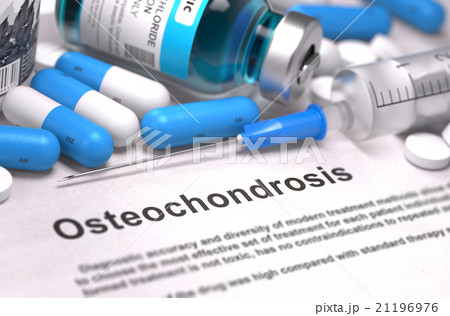 Diagnosis - Osteochondrosis. Medical Concept. 3D 21196976