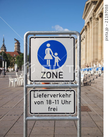 Pedestrian area sign 21197088