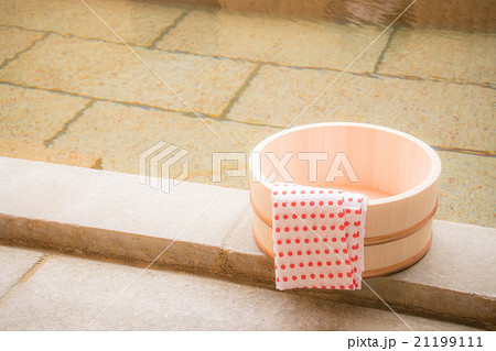 露天風呂 露天風呂 21199111