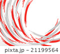 水引　アブストラクト 21199564
