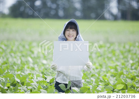 農業　女性 21203736