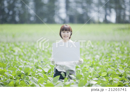 農業　女性 21203741