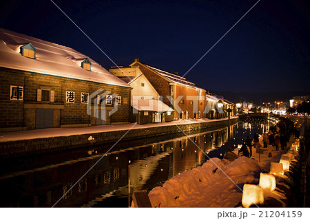 小樽 雪あかりの路（小樽運河会場） 21204159