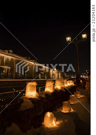 小樽 雪あかりの路（小樽運河会場） 21204163