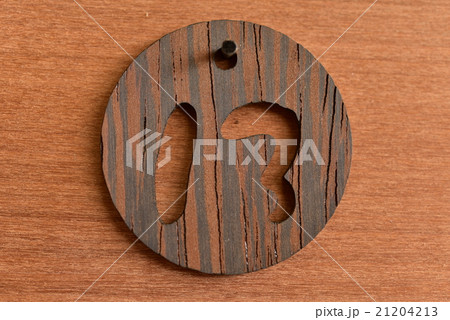 数字 数字 21204213