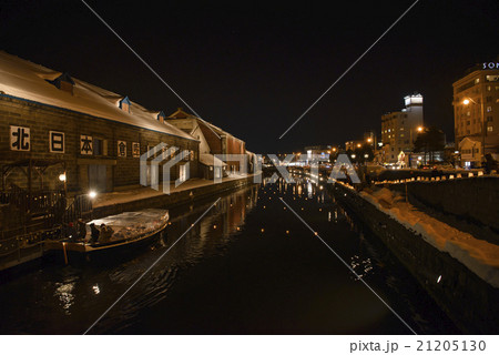 小樽 雪あかりの路 小樽 雪あかりの路 21205130