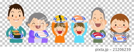 3世代家族-回転すし 21206239