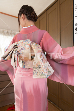 Kimono male Nico Nico - Stock Illustration [74723153] - PIXTA
