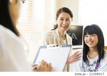 大人数ライフスタイル 大人数ライフスタイル 21208017