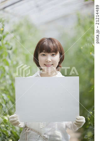 農業　女性 21214489