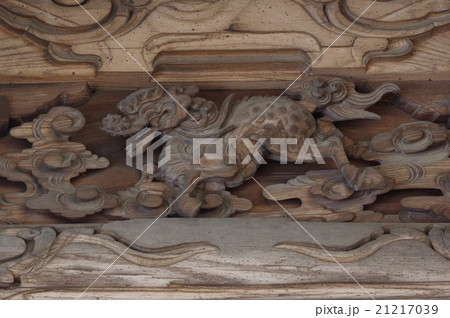 信州　塩尻　北熊井神社　本殿蟇股の彫刻　大隅流の名工　柴宮矩重の作　長野県宝指定 21217039