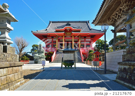 銚子散歩：飯沼観音 21217670