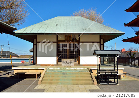 銚子散歩：飯沼観音 21217685