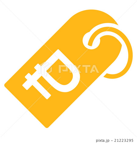 Rouble Token Icon 21223295