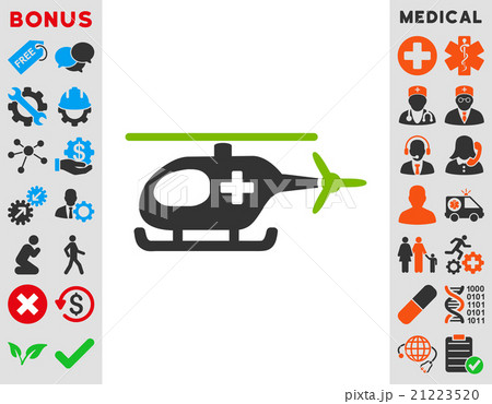 Emergency Helicopter Icon Emergency Helicopter Icon 21223520