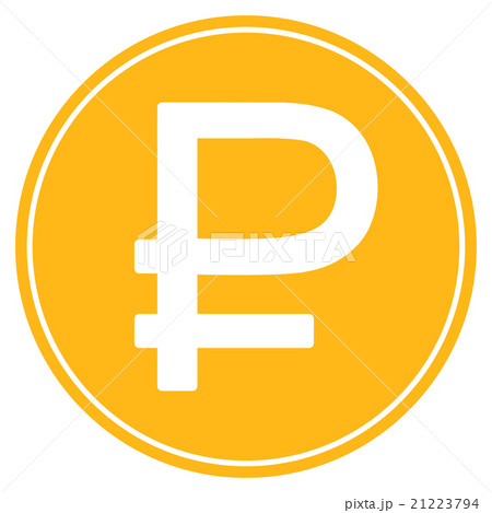 Rouble Coin Icon 21223794