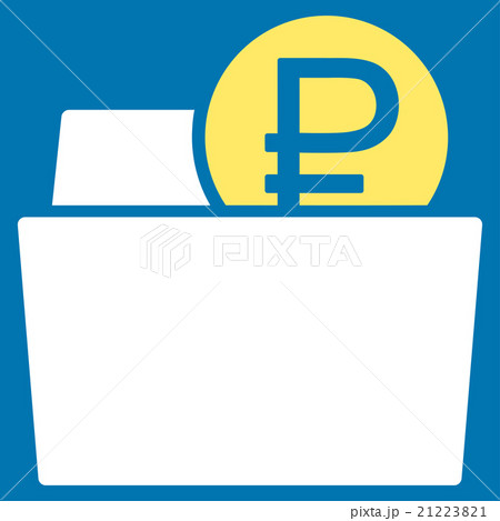 Rouble Wallet Icon 21223821