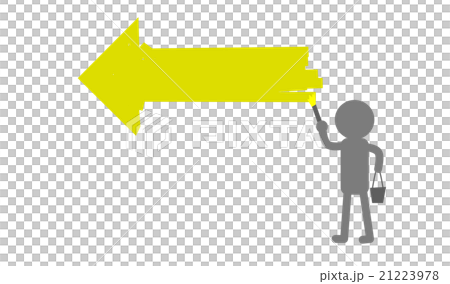 寫方向的人 寫方向的人 21223978