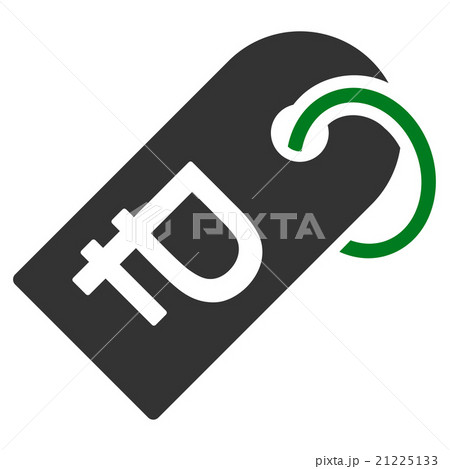 Rouble Token Icon Rouble Token Icon 21225133