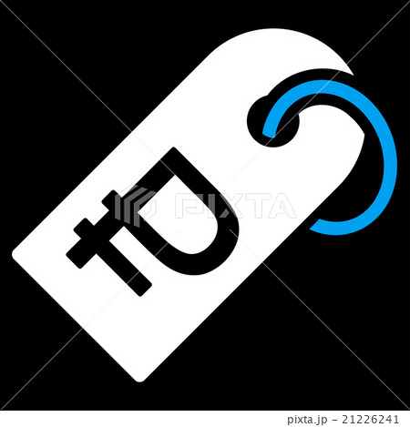 Rouble Token Icon 21226241