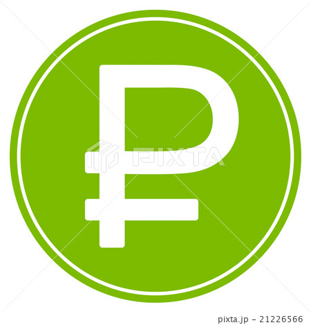 Rouble Coin Icon Rouble Coin Icon 21226566