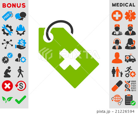 Hospital Tag Icon Hospital Tag Icon 21226594