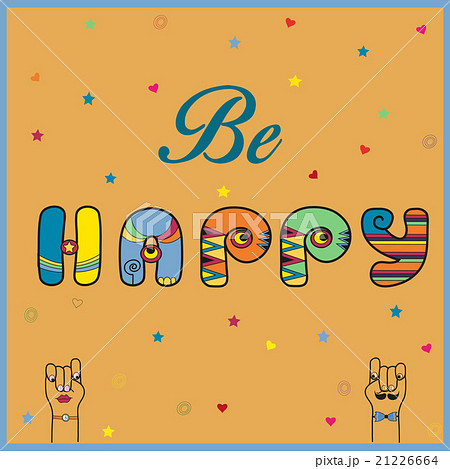 Inscription Be Happy. Hippy Letters 21226664