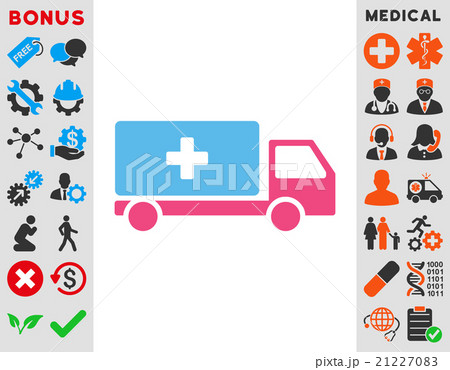 Medical Shipment Icon Medical Shipment Icon 21227083