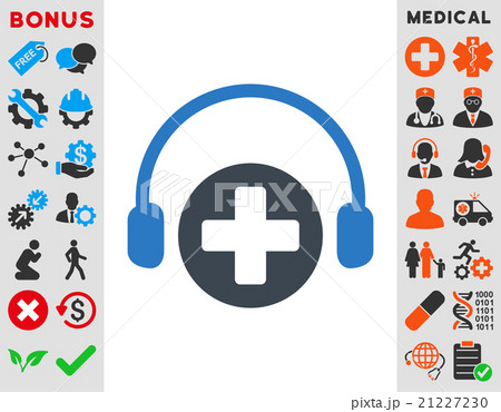 Hospital Call Service Icon 21227230