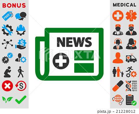 Medical Newspaper Icon Medical Newspaper Icon 21228012