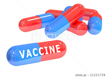 Vaccine - Medical Concept 21231739
