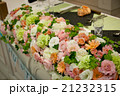 結婚式の花 結婚式の花 21232315