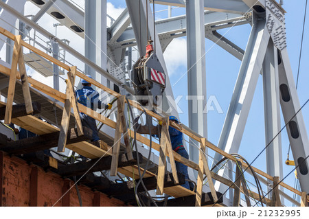 Crane pull up metal piece Crane pull up metal piece 21232995